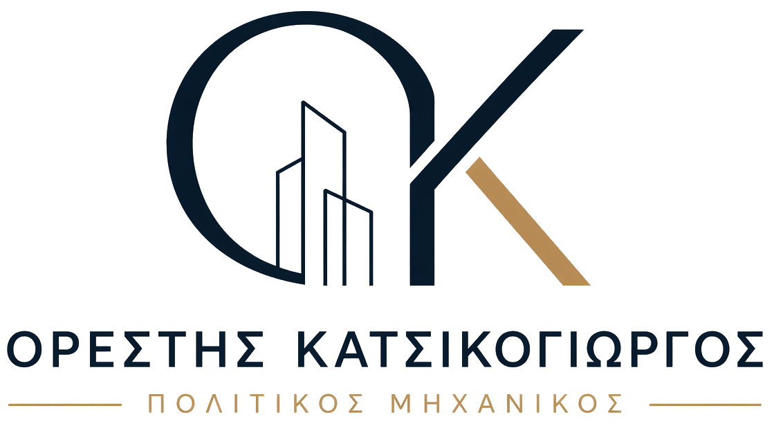 &Omicron;&rho;έ&sigma;&tau;&eta;&sigmaf; &Kappa;&alpha;&tau;&sigma;&iota;&kappa;&omicron;&gamma;&iota;ώ&rho;&gamma;&omicron;&sigmaf;